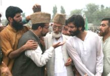 Resistance leaders call off Feb 24 shutdown to facilitate Shivratri