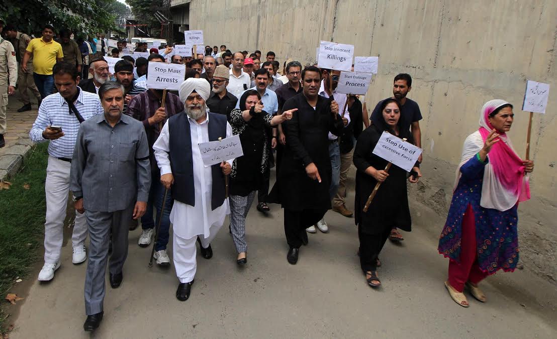 National Conference is a major opposition party is J&K Legislature. Its members and workers took out a march against the civilian killings on Monday-31st day of current uprising in Kashmir. (KL Images: Bilal Bahadur)