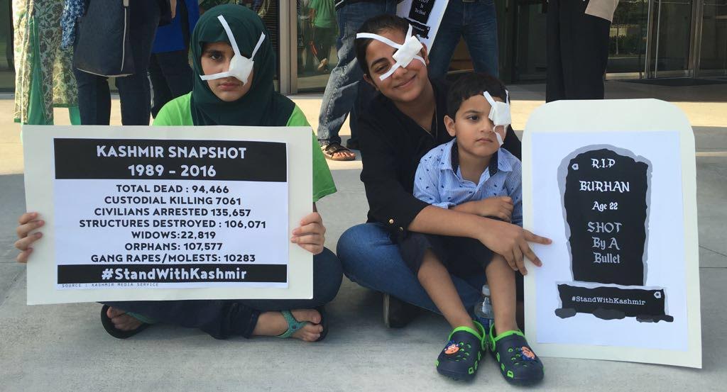 NRK pro-freedom protest outside National Center for Civil and Human Rights in Atlanta