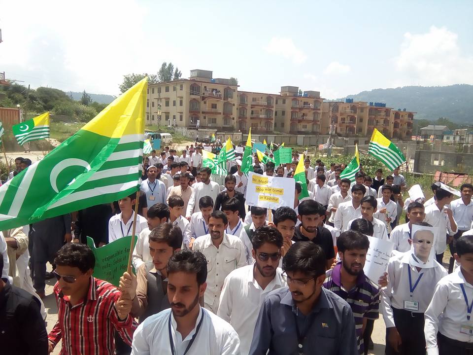 Rawlakote PaK protests on August 11, 2016