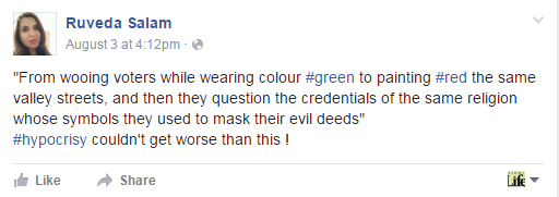 Ruveda Salam's Facebook post which had invited 71 comments and at least 35 shares up to 01:32 PM when it was downloaded on August 05, 2016 .