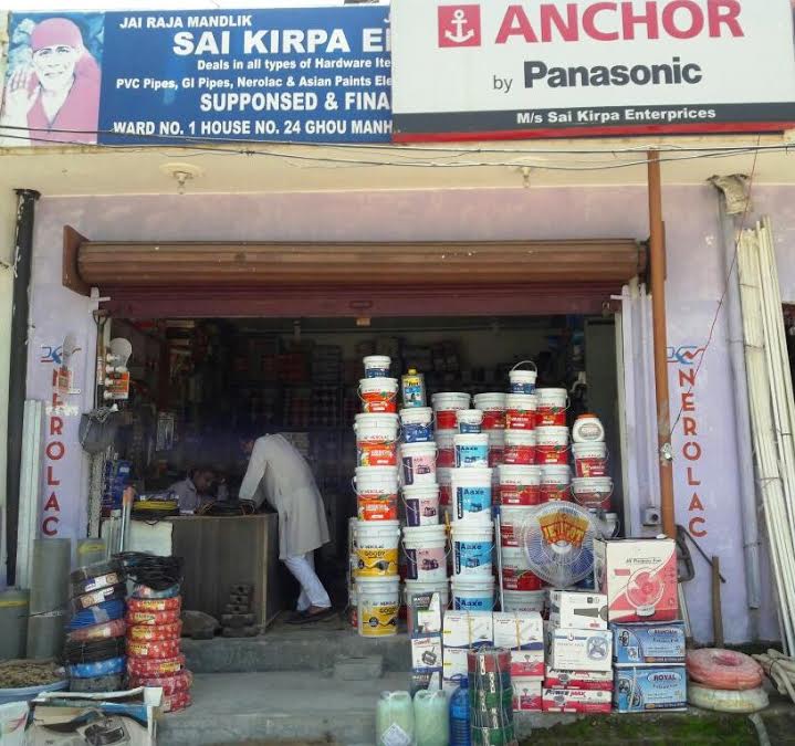 Sai Kirpa Enterprises Jammu