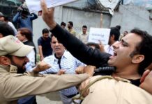 YNC condemns mistreatment of NHM employees Youth NC head and former Srinagar mayor succeeded in breaking the police barricades and marched in protest to the killings and arrests in Kashmir.