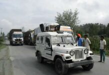 Police Conduct Mock Drill at Vaishno Devi Shrine
