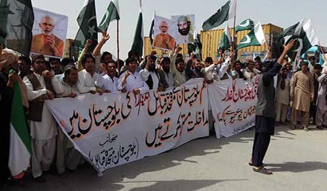 balochistan