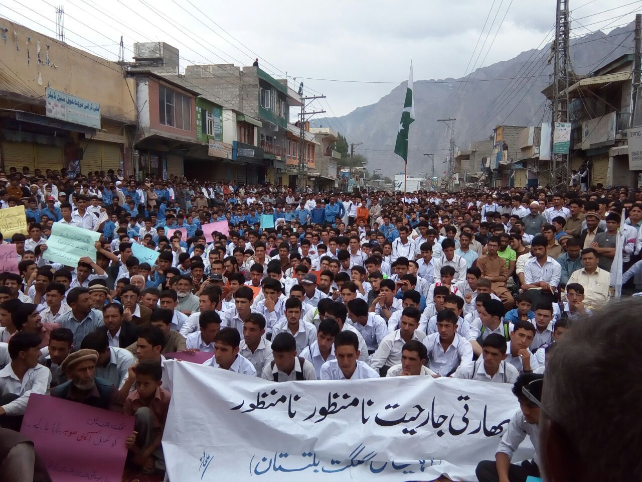 baltistan