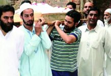 Kashmiriyat