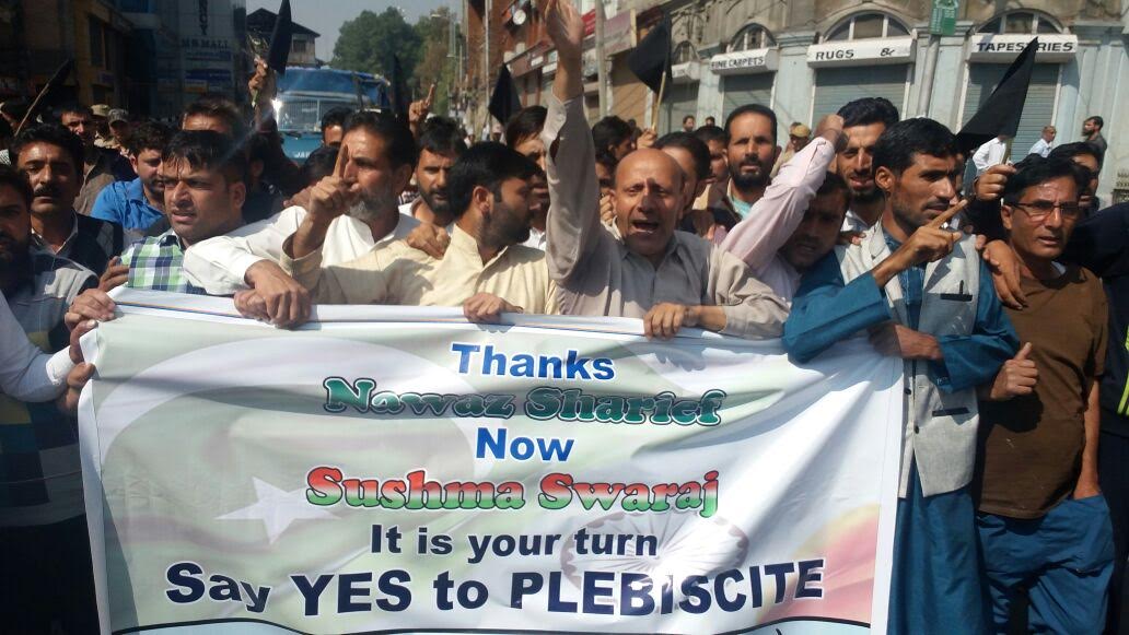 aip-protest-on-26-sep-2016
