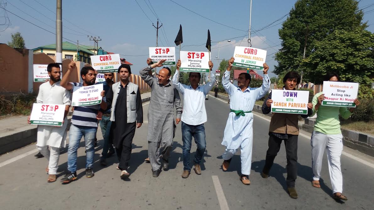 Er Rashid leading a protest demonstration on Airport road on Sep 29, 2016.