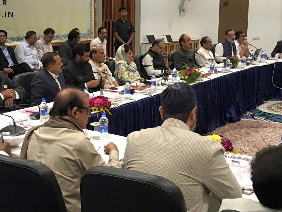 All Party Delegation Meet with J&K CM and her cabinet on Sep 04, 2016
