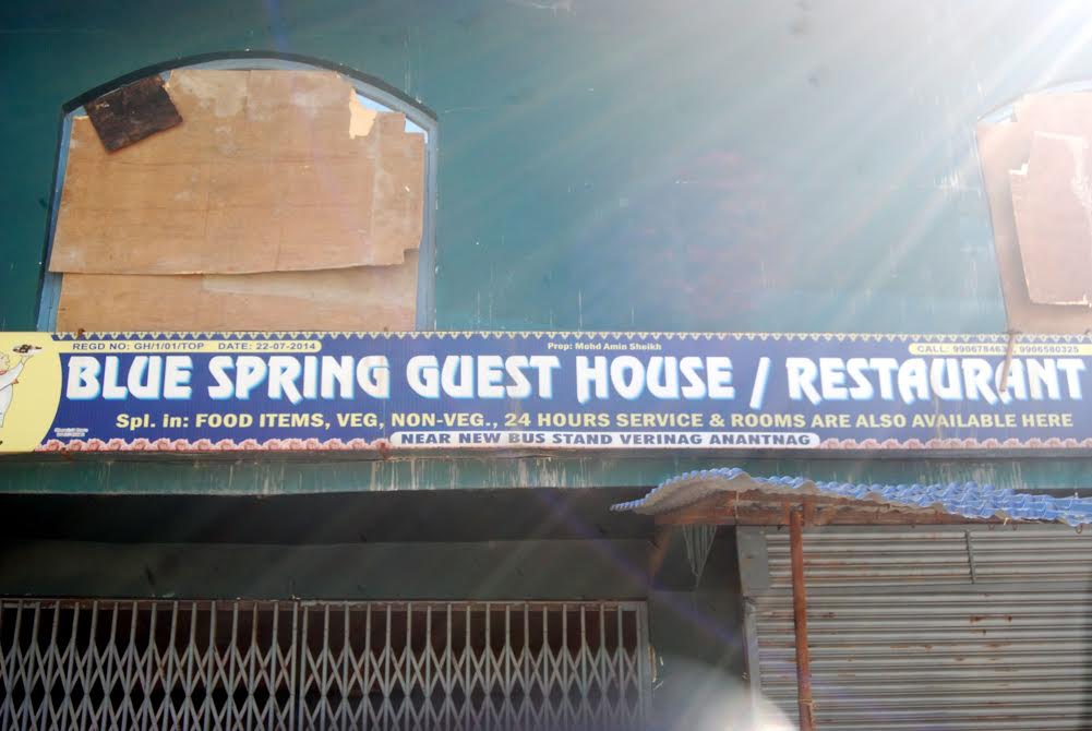blue-spring-restaurant-kokernag