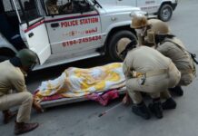 #Day57: Unidentified Recovered In Srinagar, say Police
