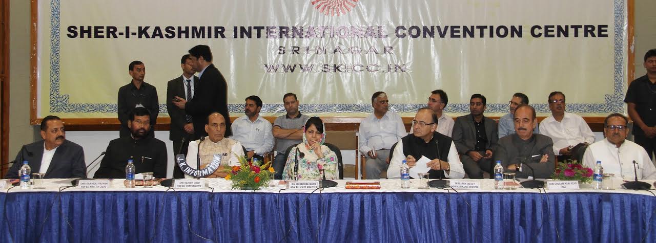 CM Mehbooba Mufti with APD in Srinagar on Sep 4, 2016