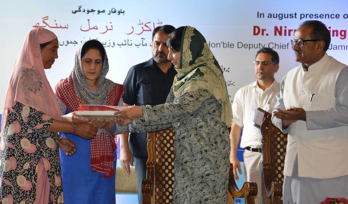 Chief Minister launches UJALA in Kashmir on September 06, 2016.