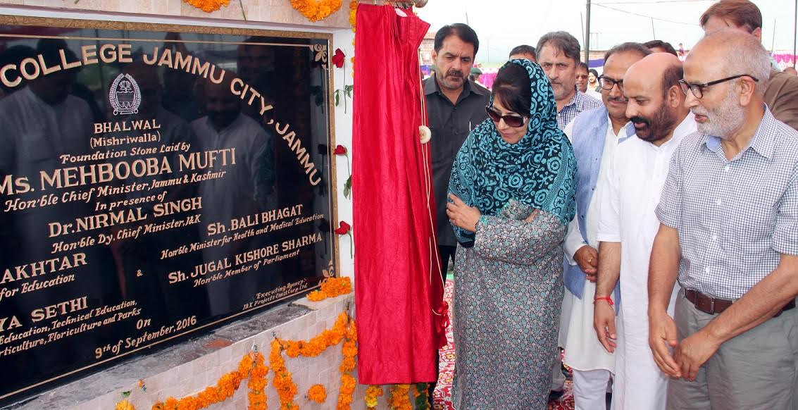 cm-in-jammu
