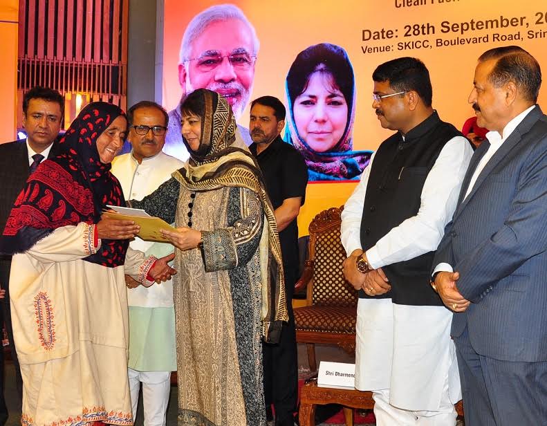 cm-in-skicc-on-sep-28-2016