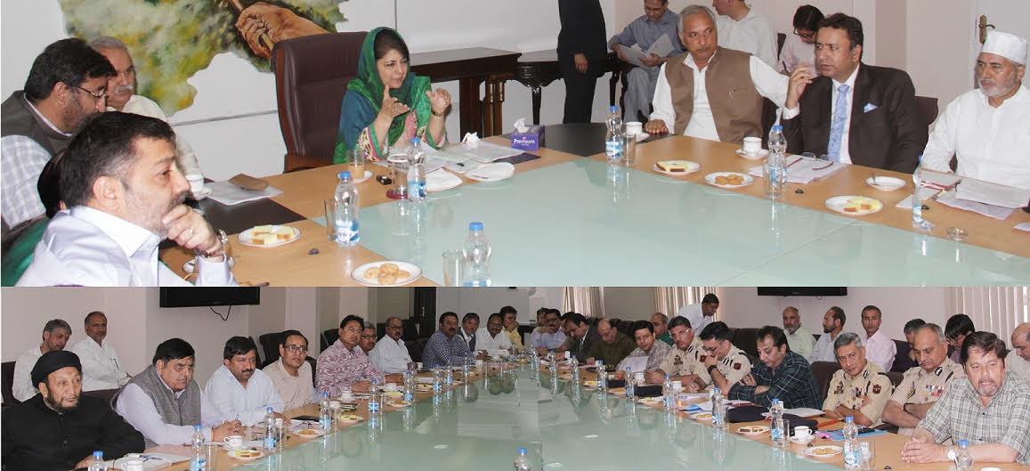 cm-reviews-muharram-arrangements