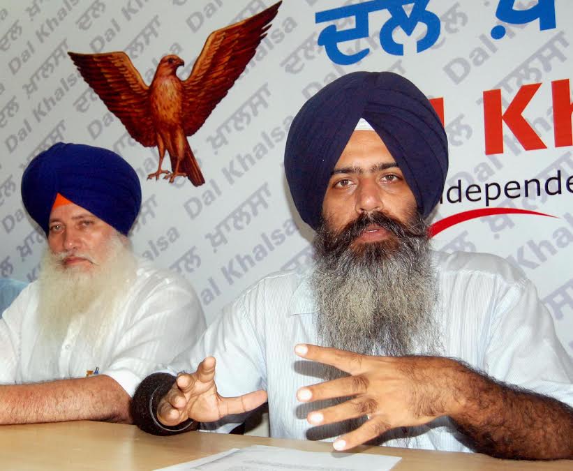 Dal Khalsa Amritsar