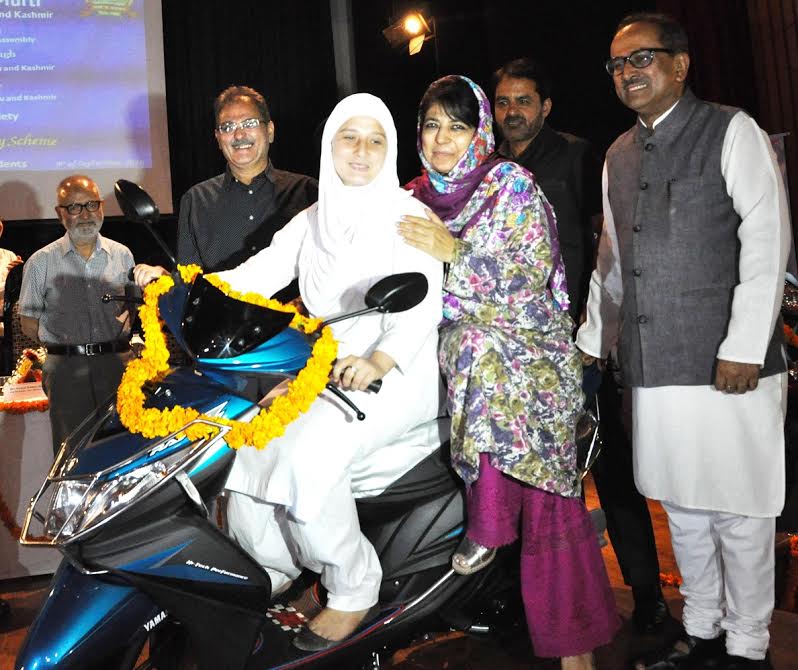 CM Mehbooba Mufti on Sep 09, 2016 launched 'Scooty for College Girls' in Jammu.