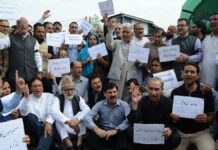 #Day55: NC Repeats PDP Protest, Stages Sit-In In Front of Secretariat Gate