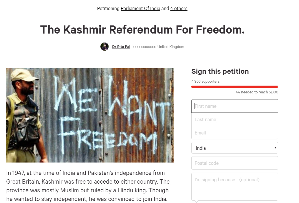 petition