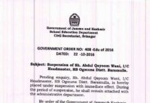 #Day107: Employees Leader Qayoom Wani Suspended from Services