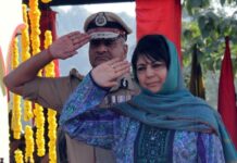 Ms Mufti Has Lost The Plot, Hurriyat(m) Says