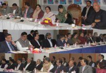 Chief Minister Reviews Preparation of ‘Smart City’ Proposal for Srinagar