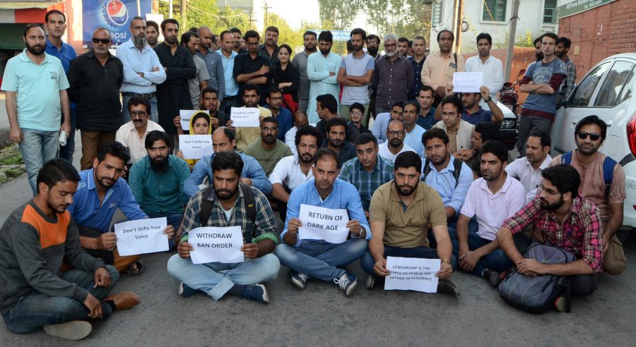 Kashmiri working journalists protesting against the ban on Kashmir Reader.