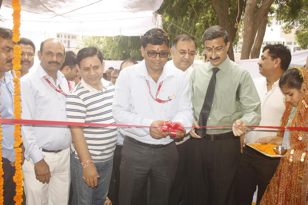 jk-bank-katra-branch