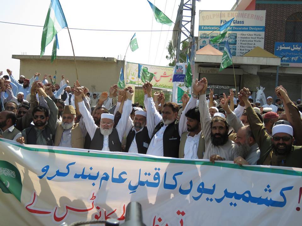 jamaat-e-islami-pakistan-kashmir-protests-in-islamabad-on-oct-09-2016