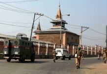 AAC says frequent closure of Jamia Masjid is aimed to weaken its centrality