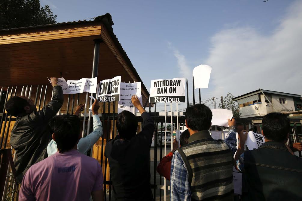 Is Kashmir under martial law? Journalists protest against ban on 'Kashmir Reader' on Oct 5th 2016 outside civil secretariat. (KL Image courtesy: Abid Bhat)