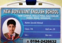 #Day93: ‘Cold-blooded Murder of Little Junaid Worst Example of State terrorism,’ says Pakistan