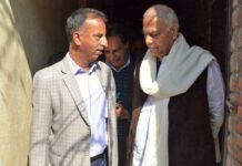 Kashmir Inc says uncalled for political statements and ill-timed decisions disrupted peace