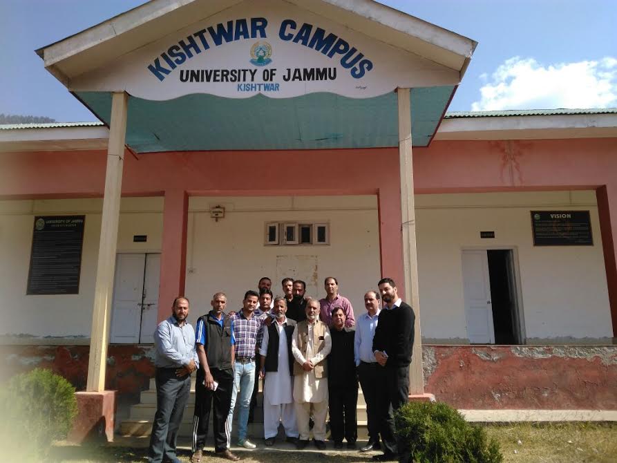 The JU Kishtwar Campus.