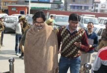 WPR Certificate: JLKLF planning protest on Friday