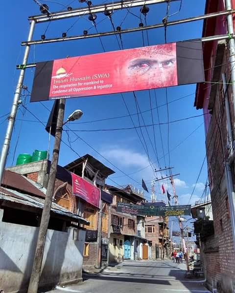 A banner hanging in Old Srinagar as Muharram days start.