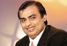 #Day105: Mukesh Ambani’s Wealth Surpasses J&K, 12 Other States