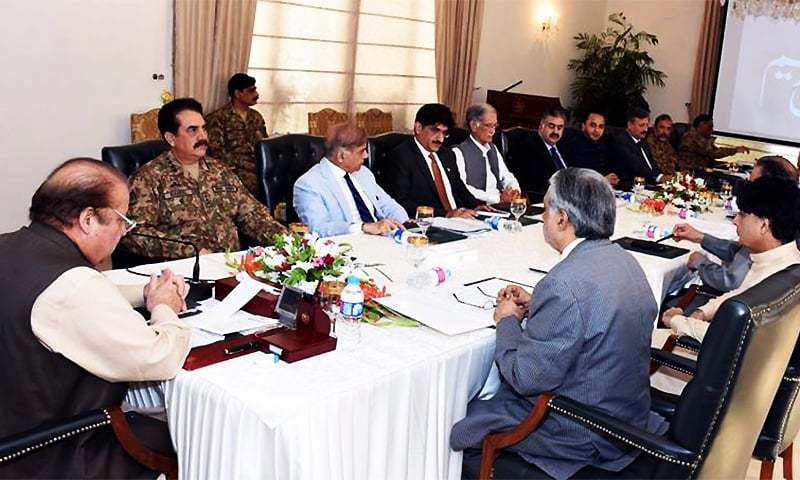 Pakistan Premier Mian Muhammad Nawaz Sharif chaired two meets in Islamabad on Oct 4th 2016.