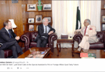 #Day107: Urge India to Enter Into Sustained Dialogue Process with Pakistan, UK Told