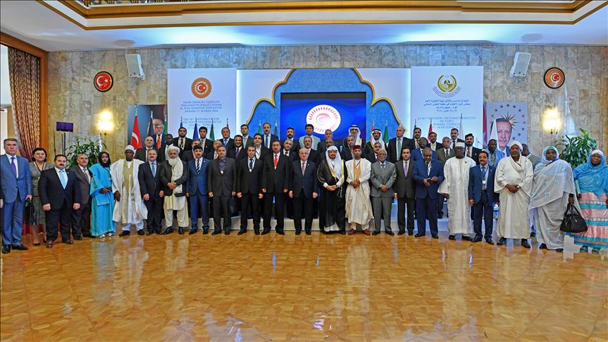 Parliamentary Union of Organization of Islamic Cooperation issues declaration following 36th executive meeting in Ankara. (KL Image)