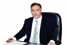 JK Bank: Relationship Executives (Contractual) Roll No List