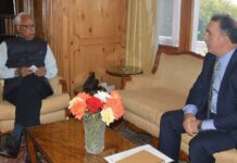 #Day96: Chairman JK Bank calls on Governor