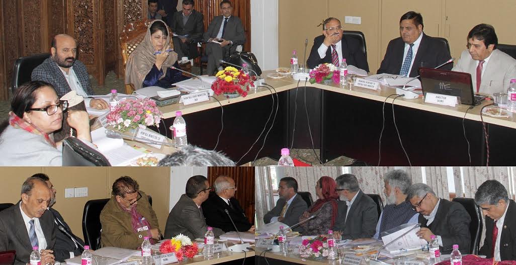 skims-governing-body-meet-on-oct-25-2016