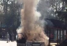 #Day103: Scorpio Damaged In Fire In Dargah, say Police