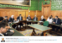 #Day106: Pak Envoys Lobby for Kashmir In UK, Meet MPs, Mayors, Councillors