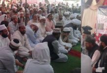 #Day96: Thousands Join Urs at Shahadra Sharif at Rajouri