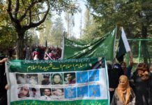 #Day102: ‘Battle of Ideas’ and ‘Goli Nahi Boli’ Slogans of Muftis Proved Fraud, says DeM