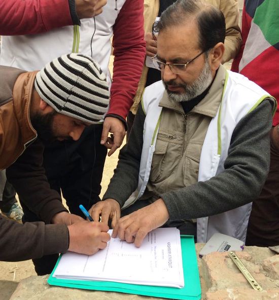 Transparency: Recording the relief
